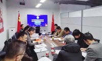 江苏省照明电器协会团体标准《数字灯网灯杆防腐技术规范》启动编制