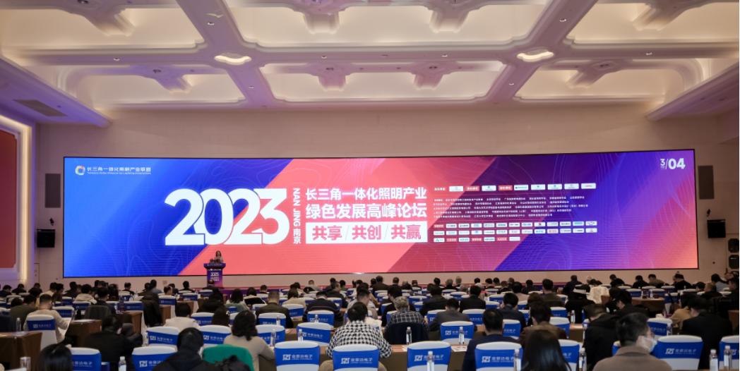 2023һ廯ҵɫչ߷̳Բ