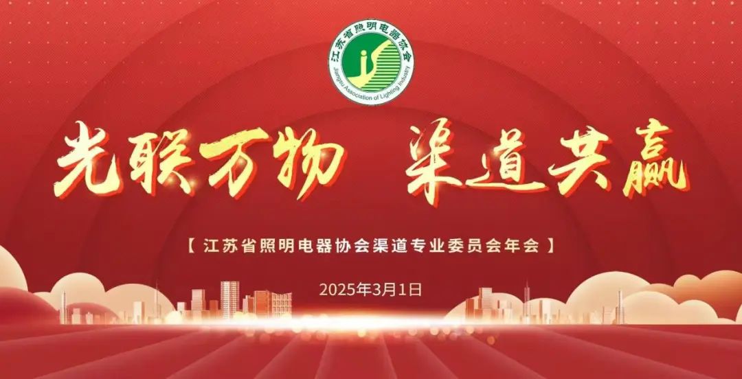 ЭгרҵίԱٰ2025